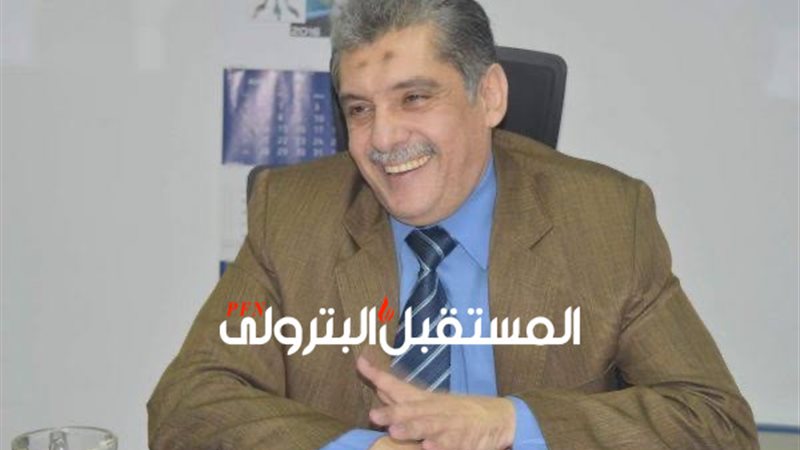 المستقبل اليوم
