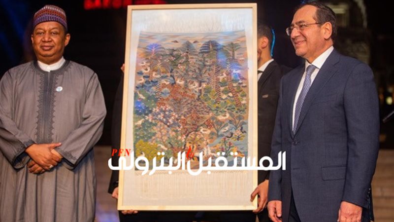 المستقبل اليوم