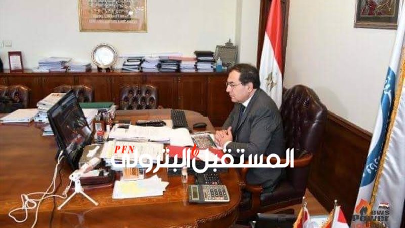 المستقبل اليوم