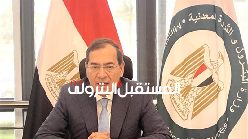 المستقبل اليوم