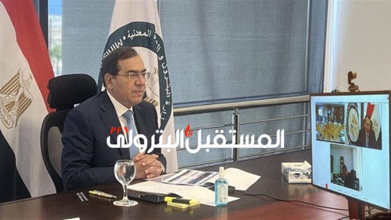 المستقبل اليوم