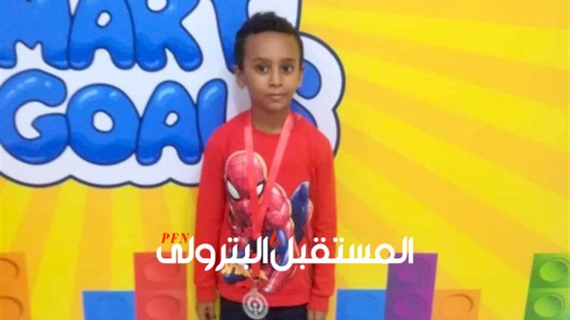المستقبل اليوم