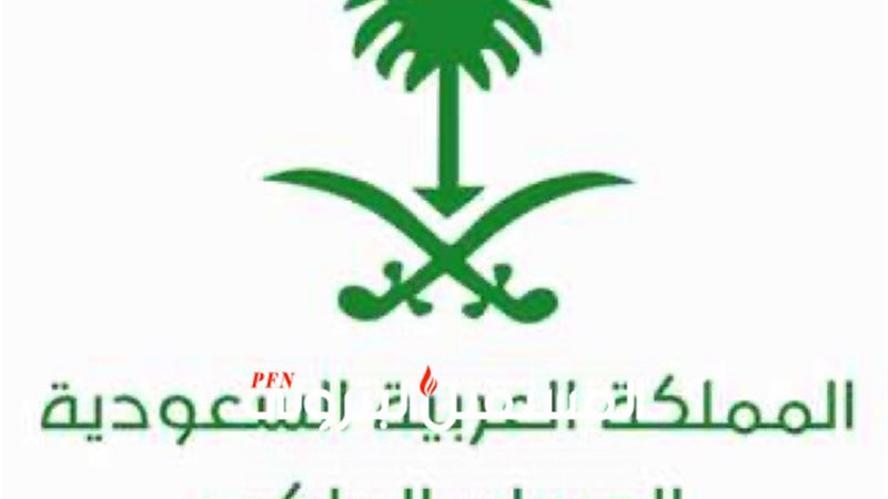 المستقبل اليوم