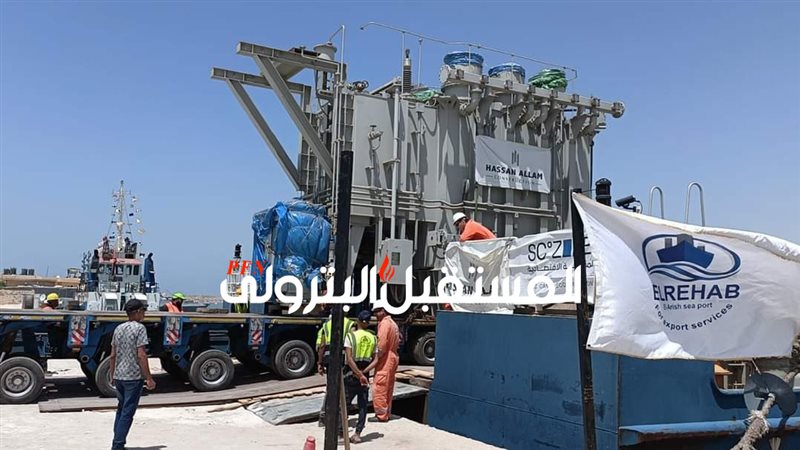 المستقبل اليوم