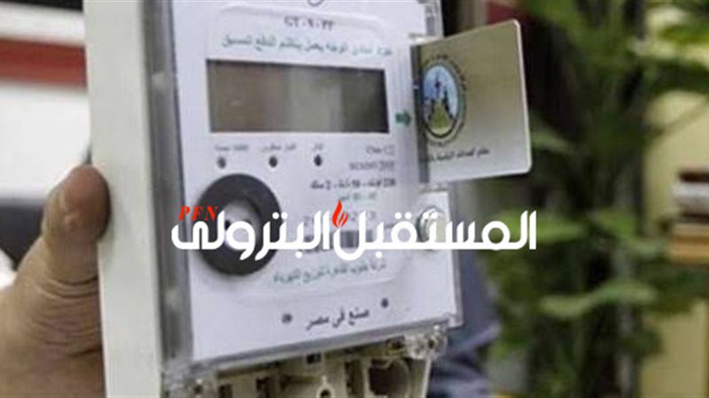 المستقبل اليوم