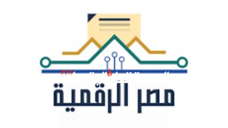 المستقبل اليوم