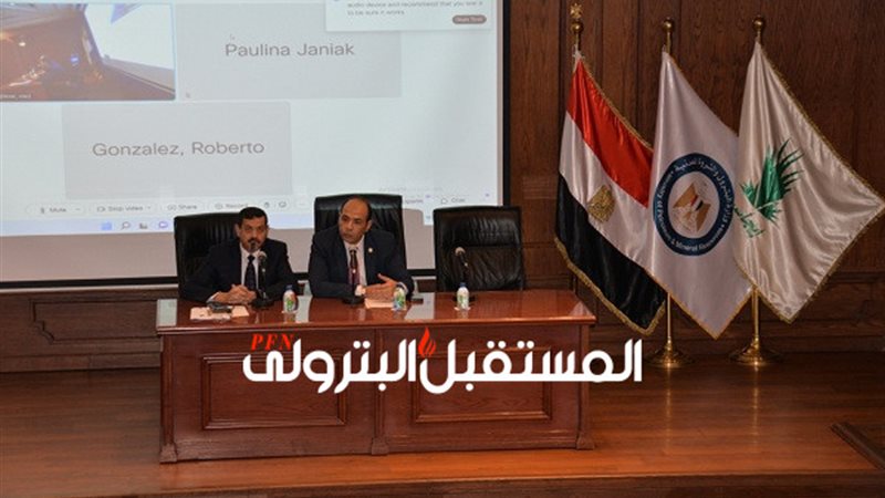 المستقبل اليوم