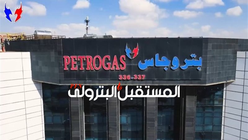 المستقبل اليوم