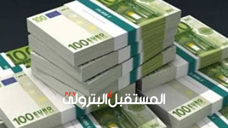 المستقبل اليوم