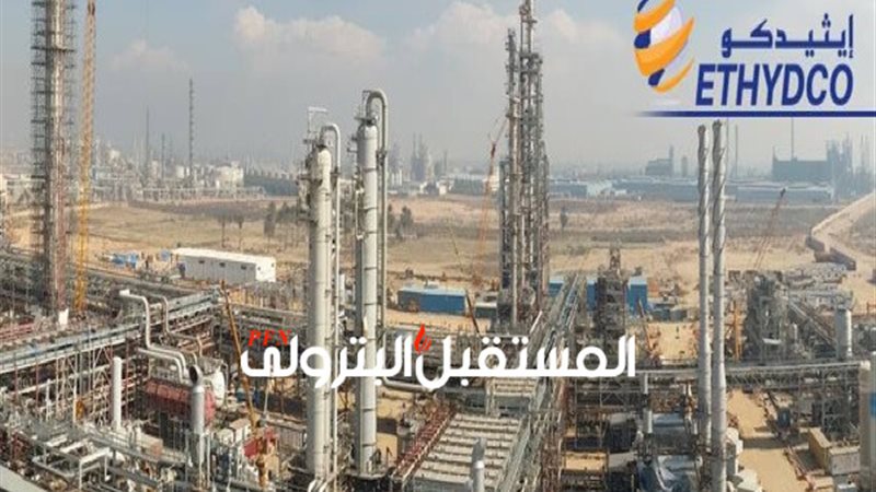 المستقبل اليوم