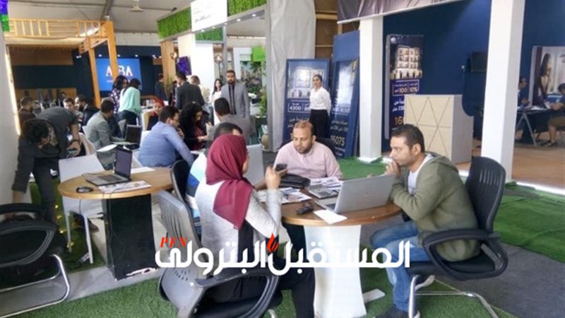 المستقبل اليوم