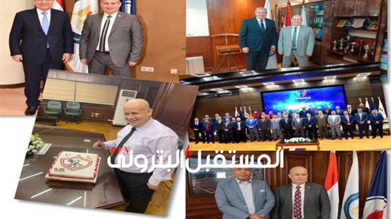 المستقبل اليوم