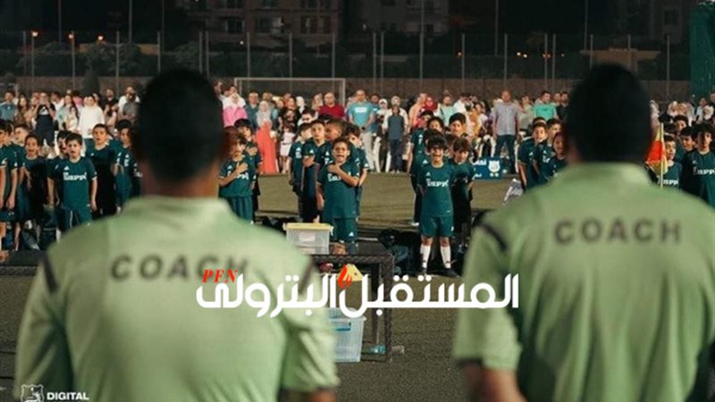 المستقبل اليوم