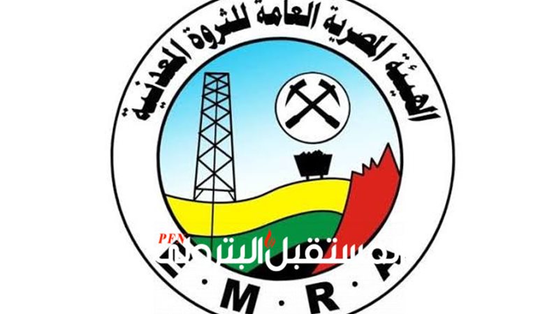 المستقبل اليوم