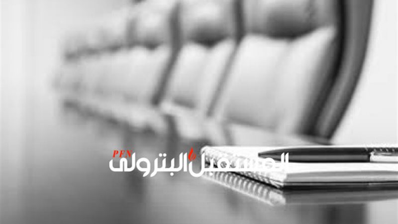 المستقبل اليوم