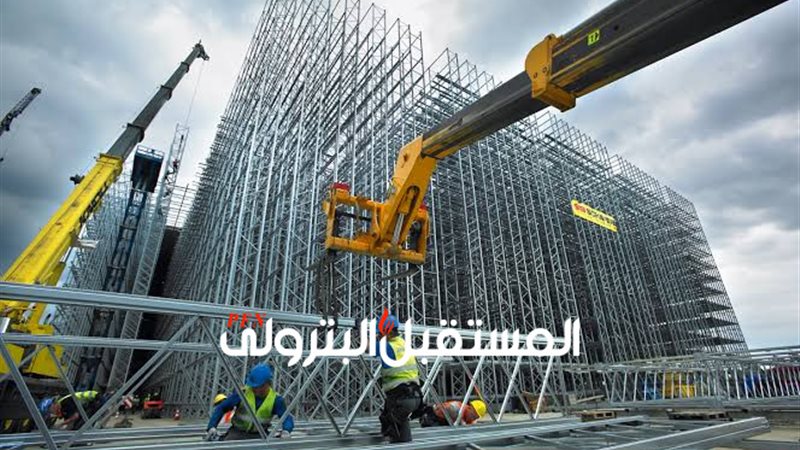 المستقبل اليوم