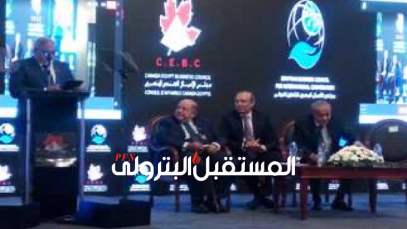 المستقبل اليوم