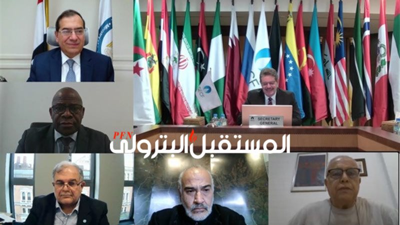 المستقبل اليوم