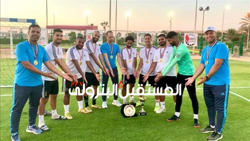 المستقبل اليوم