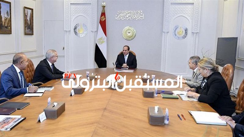 المستقبل اليوم