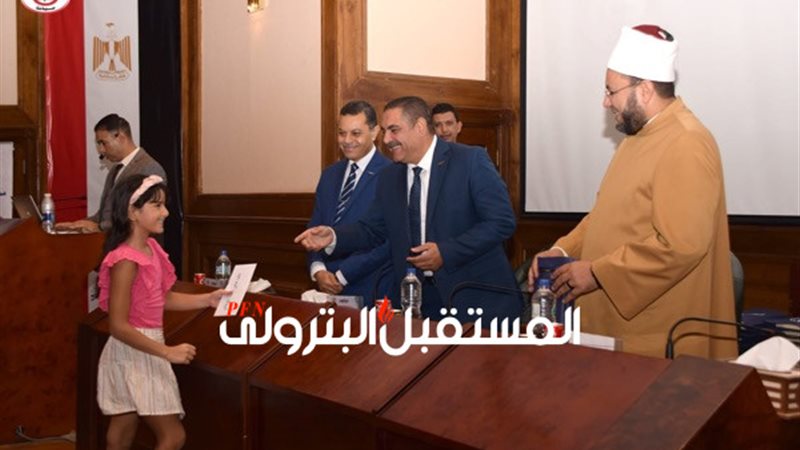 المستقبل اليوم