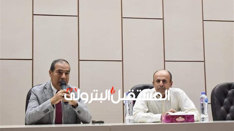 المستقبل اليوم