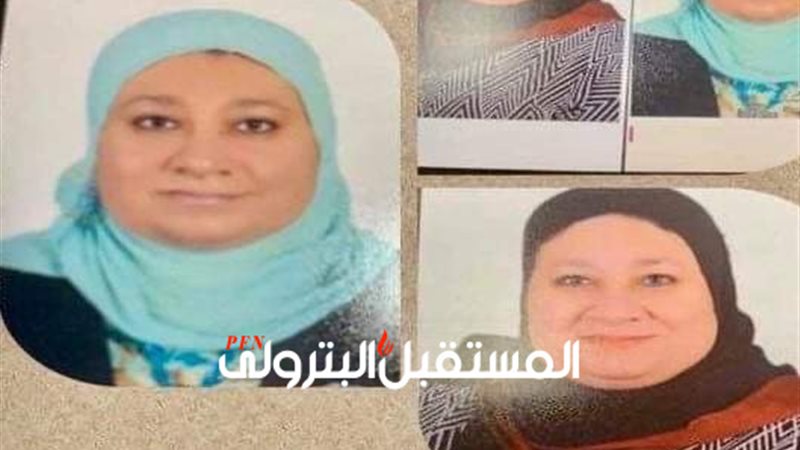 المستقبل اليوم