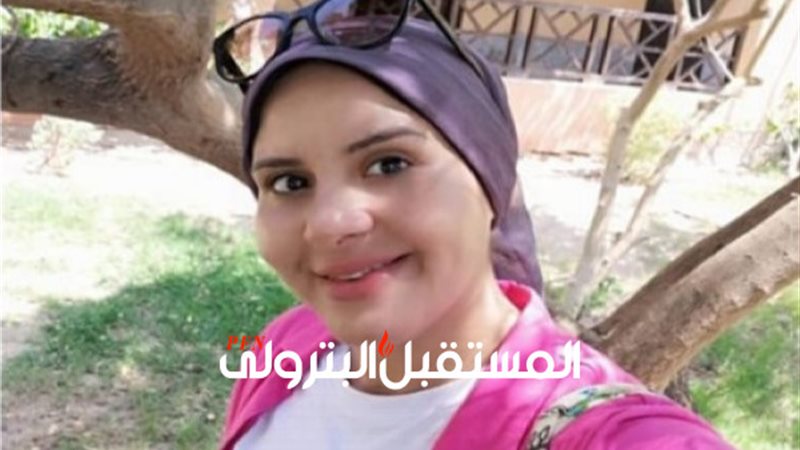 المستقبل اليوم
