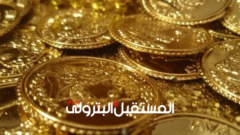 المستقبل اليوم