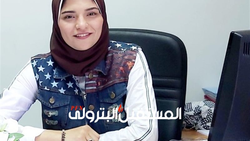 المستقبل اليوم