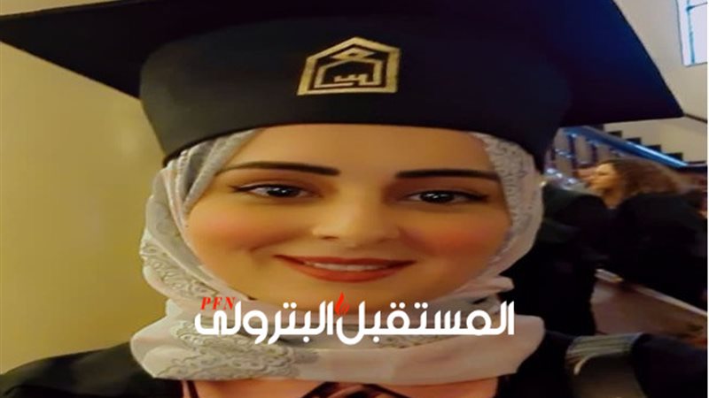 المستقبل اليوم