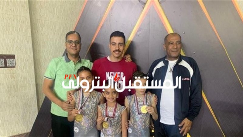 المستقبل اليوم