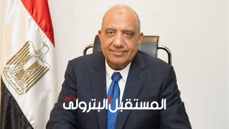 المستقبل اليوم