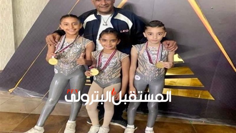 المستقبل اليوم