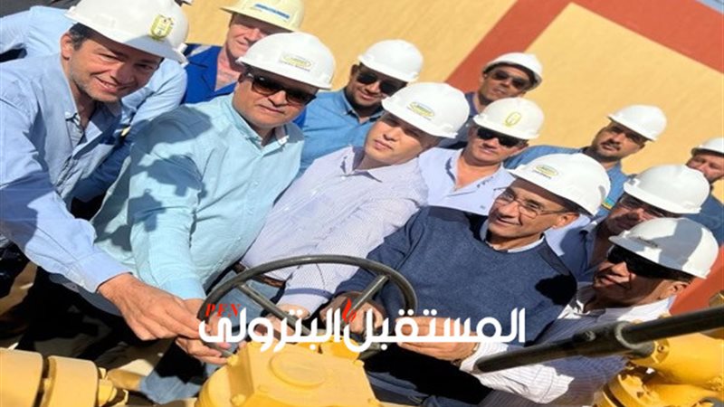 المستقبل اليوم