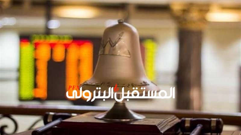 المستقبل اليوم