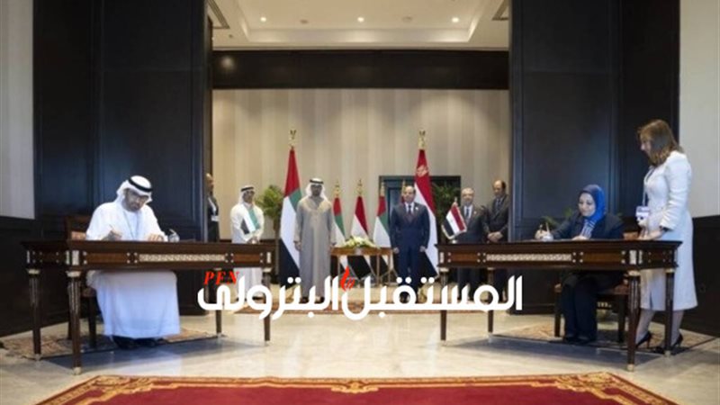 المستقبل اليوم