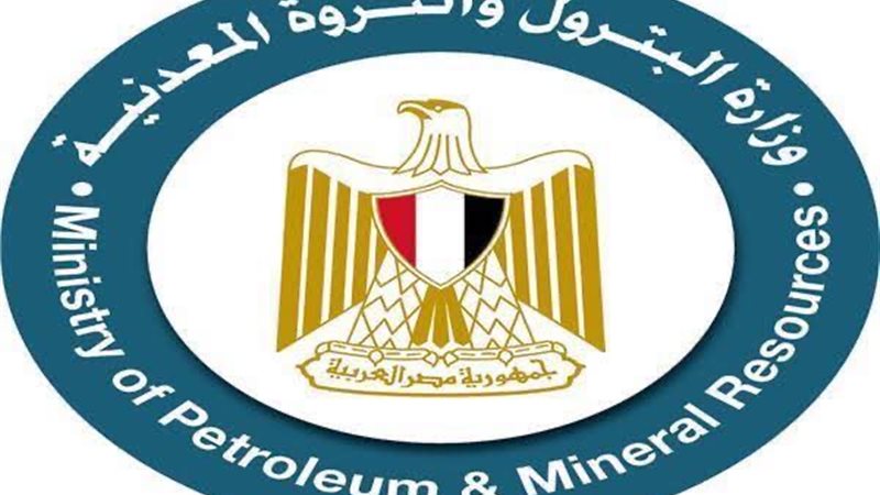 المستقبل اليوم