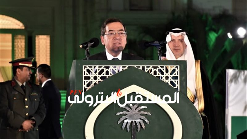 المستقبل اليوم
