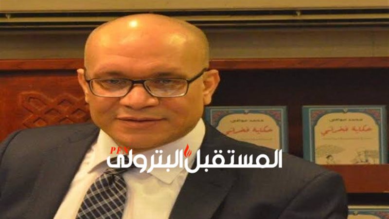 المستقبل اليوم