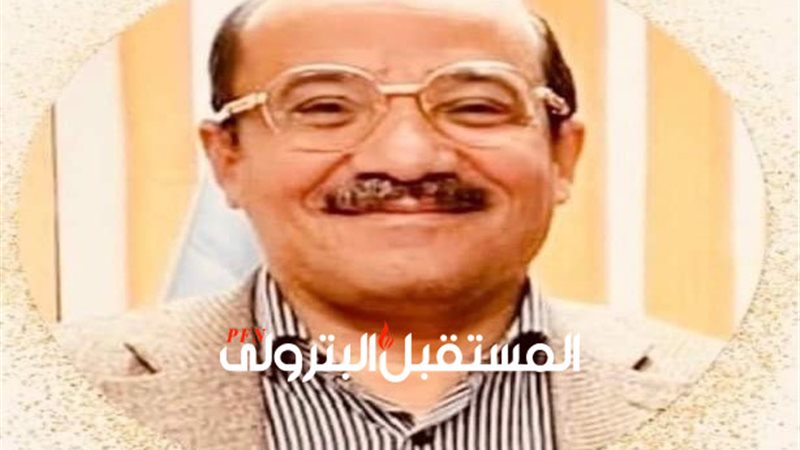 المستقبل اليوم