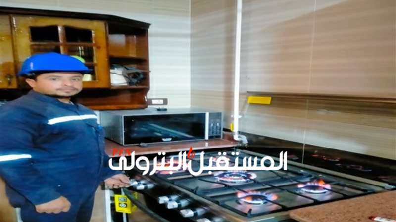 المستقبل اليوم