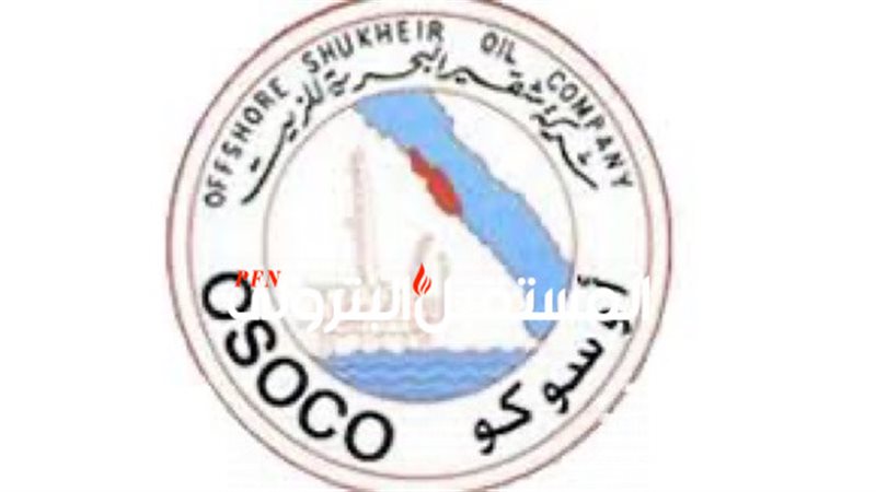 المستقبل اليوم