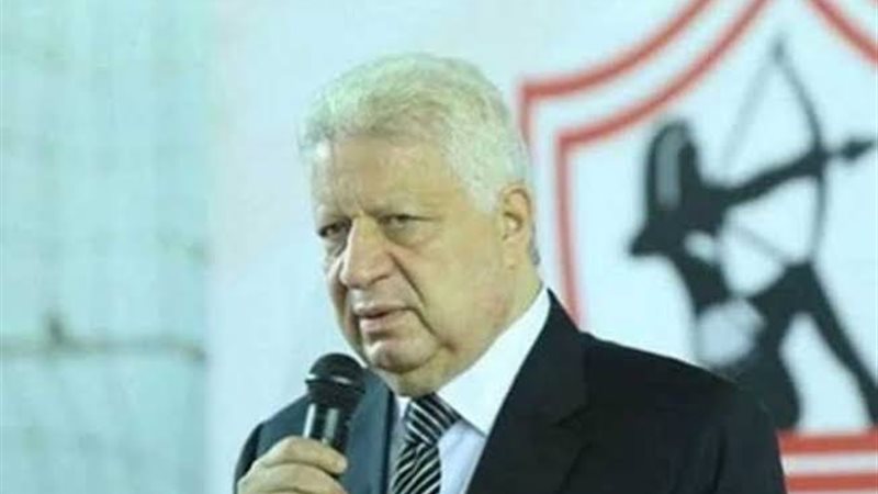 المستقبل اليوم
