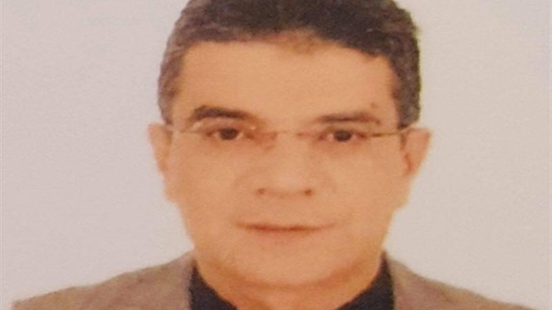 المستقبل اليوم