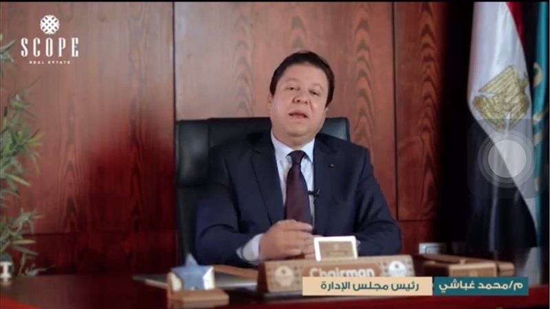 المستقبل اليوم