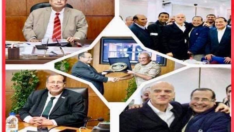 المستقبل اليوم