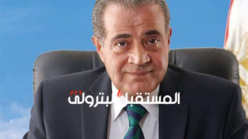 المستقبل اليوم