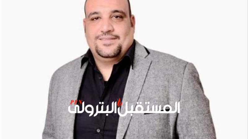 المستقبل اليوم