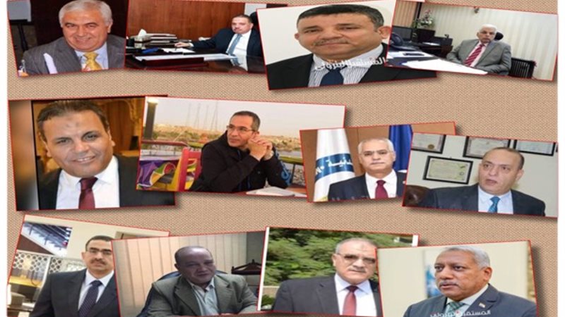 المستقبل اليوم